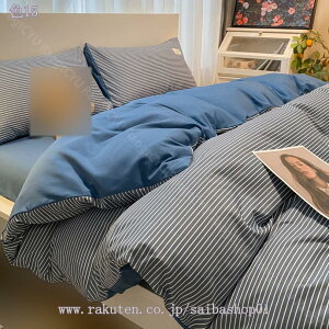 300~OFFN[| zcJo[ _u 4_Zbg a m zcJo[Zbg |zcJo[ {bNXV[c VO 3_Zbg Jo[ QJo[ tbgV[c k s[`XL