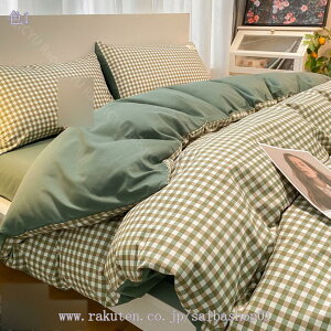 500~OFFN[| zcJo[ _u 4_Zbg a m zcJo[Zbg |zcJo[ {bNXV[c VO 3_Zbg Jo[ QJo[ tbgV[c k s[`XL