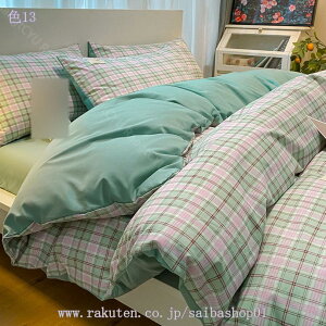 300~OFFN[| zcJo[ _u 4_Zbg a m zcJo[Zbg |zcJo[ {bNXV[c VO 3_Zbg Jo[ QJo[ tbgV[c k s[`XL