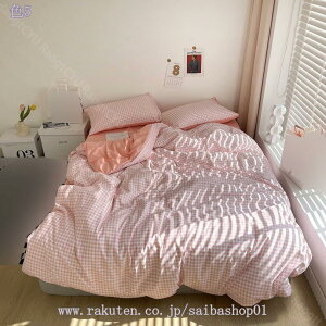 zcJo[ Zbg VO Z~_u tbgV[c MK`FbN 킢  V[cJo[ |zcJo[ {bNXV[c Jo[ QJo[Zbg xbhp zcp k