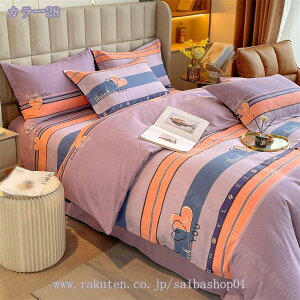 1000~OFFN[| zcJo[ VO 4_Zbg  |zcJo[ _u a mp k ԕ t Jo[  QJo[Zbg xbhJo[ 􂢑ւ ې h_j 