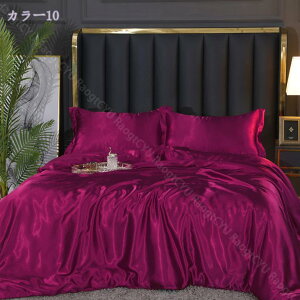 1000~OFFN[| xbhV[c QJo[ ėp {bNXV[c lGʗp xbhJo[ VN݂ [f 􂢑ւ qp p }bgXJo[ amp z h_j