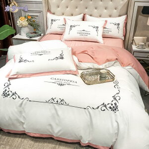 zcJo[ xbhXJ[g xbhpi 4_Zbg QJo[傫TCY  Pn l ԕ ʕ [t { X ~ӂƂ |ӂƂ s[P[X Jo[ _u m 