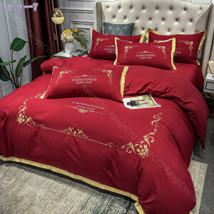 zcJo[ xbhXJ[g xbhpi 4_Zbg QJo[傫TCY  Pn l ԕ ʕ [t { X ~ӂƂ |ӂƂ s[P[X Jo[ _u m 