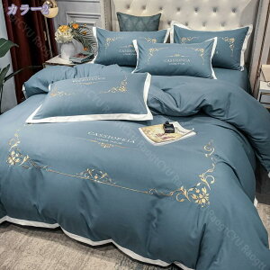 zcJo[ xbhXJ[g xbhpi 4_Zbg QJo[傫TCY  Pn l ԕ ʕ [t { X ~ӂƂ |ӂƂ s[P[X Jo[ _u m 