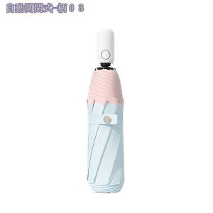 500�~OFF�N�[�|�� ���P �܂肽���ݎP �J�P �����J�� �P ���Ă��h�~ UV�J�b�g99.9% ���O���΍� �����΍� �Ռ� �ՔM ���J���p �܂��ݎP ��v �ϕ� �~�J�΍� �䕗�Ή� �y�� �R���p�N�g ���[�|�[�`