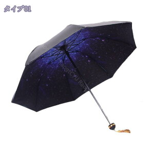760~OFFN[| P Jp fB[X ܂肽ݎP y RpNg P UPF50+ Ռ O΍ ܂ݎP ^тɕ֗ ϕ JP ~J΍ [ܕt ܂ݓP UVJbg 