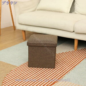 300�~OFF�N�[�|�� ���[�X�c�[�� �I�b�g�}�� �������[�{�b�N�X �X�g���[�W�`�F�A �܂肽���ݎ� ���r���O���[ ���� ���[�P�[�X 30*30*30cm �O���[ ���[�t���X�c�[�� ���[�{�b�N�X ���֎q ���r��