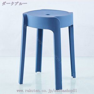 スタッキングチェア おしゃれ 北欧 カラフル シンプル 多機能 ダイニングスツール プラスチック 屋台イス 椅子 スツール ラウンドベンチ リビング リビング 店舗 イベント お洒落 オシャレ