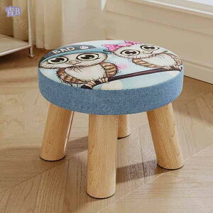 オットマン スツール ソファ 1人用 足置き コンパクト ファブリック スモールフットスツール リネンファブリックプーフ パッド入りシートパインウッドレッグ丸形スツール スモールアンダ