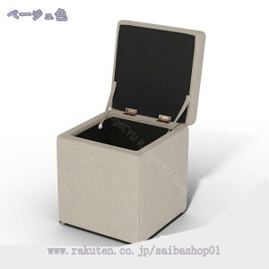 500~OFFN[| [{bNX Ibg} [Xc[  [  Ibg}[  t^̌^ CgO[ [t 30*30*35cm [łXc[ tbgXg ω׏d150