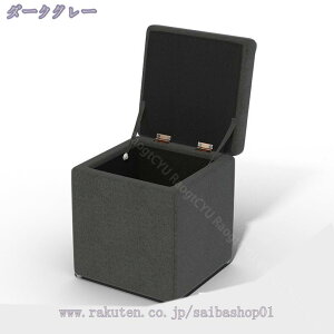 500�~OFF�N�[�|�� ���[�{�b�N�X �I�b�g�}�� ���[�X�c�[�� ����� ���[�� ���� �I�b�g�}�����[ ������� �t�^��̌^ ���C�g�O���[ ���[�t�� 30*30*35cm ���[�ł���X�c�[�� �t�b�g���X�g �ω׏d150