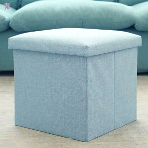 300~OFFN[| Xc[ [ RpNg 60*36*36cm fUC[Xc[ ` lp ܂肽 t@ubN  k ֎q CX `FA  Ibg} [x` [{bNX