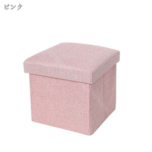 460~OFFN[| Xc[ [ RpNg 60*36*36cm fUC[Xc[ ` lp ܂肽 t@ubN  k ֎q CX `FA  Ibg} [x` [{bNX