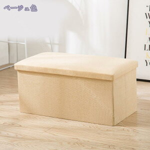 777~OFFN[| [Xc[ ܂肽ݎ[ Ibg} RpNg [{bNX [ Xc[ CeA ֎q ߗގ[ RX[  QɓKp Xc[[ 30×30cm [Ibg