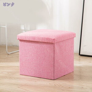 777~OFFN[| [Xc[ ܂肽ݎ[ Ibg} RpNg [{bNX [ Xc[ CeA ֎q ߗގ[ RX[  QɓKp Xc[[ 30×30cm [Ibg