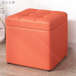 幅30cm スツール 収納 北欧 おしゃれ フタ一体型 アンティーク ボックス 収納ボックス 椅子 オットマン イス チェア 座れる コンパクト デザイン 脚付き 長方形 1人掛け 収納スツール 耐荷重150