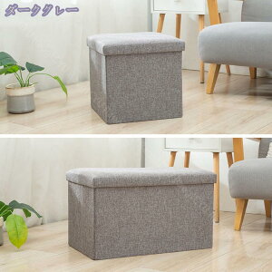 300~OFFN[| [ \t@[ Xc[ [Xc[ {bNX 1l| [Xc[ `FA Ibg} փXc[ ܂肽݃tbgXgXc[ lp ^֗ [\t@[ [\