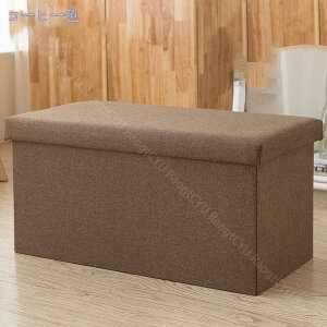 北欧 ワイド ファブリック 綿麻製 座れる スツール収納 部屋 収納ケース 畳める 収納スツール 折りたたみ ア スツール収納スツール フットスツール ストレージチェア ソファスツール 折りた