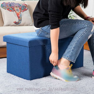 [Xc[ [{bNX Ibg} ܂肽ݎ ֎q Xg[W`FA u ݑ ȃXy[X Ȗ ߗގ[ B[ rO//QKp 31*31*31cm n Xc[[Xc