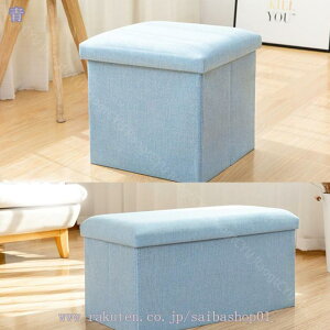 300~OFFN[| [Xc[ Xc[E[{bNXEIbg} 1l| 31cm×s31cm ܂肽 t^t  ʎO\ Ibg}[ ֎q | Ibg}`F