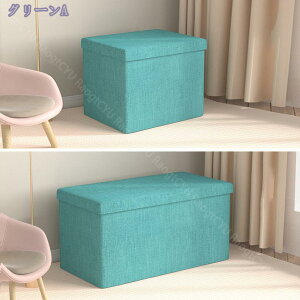 1000~OFFN[| [ \t@[ Xc[ [Xc[ {bNX 1l| [Xc[ `FA Ibg} փXc[ ܂肽݃tbgXgXc[ lp ^֗ [\t@[ [