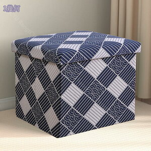 スツール 収納 レギュラー ライトグレー ブラウン ブルー 収納スツール 椅子 イス チェア オットマン 収納 BOX 収納ケース フタ付き インテリア ファブリック 折りたたみ 畳める 衣類収納 オ