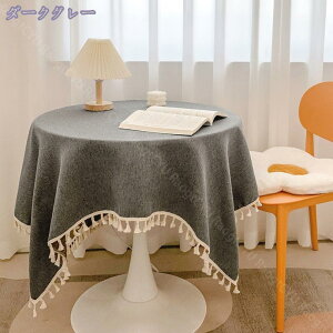 300~OFFN[| e[uNX `  k n  ln [l 135*220cm  􂦂 Iׂ4F l i` }`Jo[ V z a 킢 