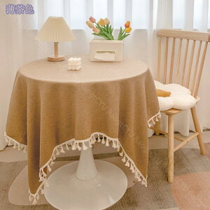 300~OFFN[| e[uNX `  k n  ln [l 135*220cm  􂦂 Iׂ4F l i` }`Jo[ V z a 킢 