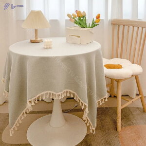 300~OFFN[| e[uNX `  k n  ln [l 135*220cm  􂦂 Iׂ4F l i` }`Jo[ V z a 킢 