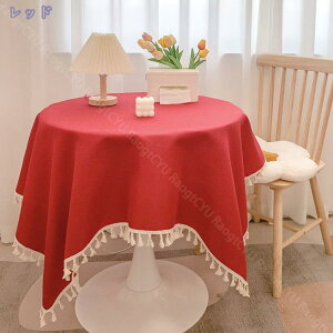 300~OFFN[| e[uNX `  k n  ln [l 135*220cm  􂦂 Iׂ4F l i` }`Jo[ V z a 킢 