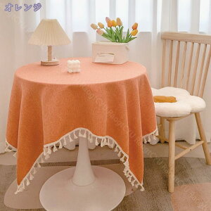 460~OFFN[| e[uNX `  k n  ln [l 135*220cm  􂦂 Iׂ4F l i` }`Jo[ V z a 킢 