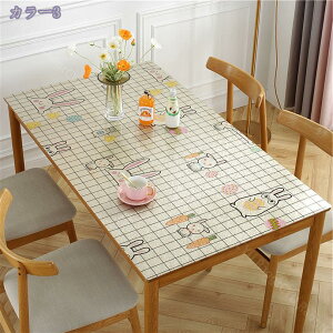 300~OFFN[| e[u낷   k PVC e[uNX ԕ ` |GXe ɂ 􂦂 e[uJo[ oCIbg z[ }`TCY e[uJo