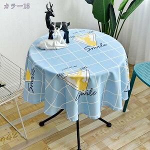 e[uNX k ۂ ~` c pvcf  e[u}bg e[uJo[  Vv He[uNX hhH h~ ȒP 200x200cm p[eB[ _Cj