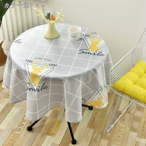 300~OFFN[| e[uNX k ۂ ~` c pvcf  e[u}bg e[uJo[  Vv He[uNX hhH h~ ȒP 200x200cm p[