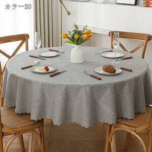 300~OFFN[| e[uNX k ۂ ~` c pvcf  e[u}bg e[uJo[  Vv He[uNX hhH h~ ȒP 200x200cm p[