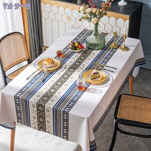 500�~OFF�N�[�|�� �e�[�u���N���X �H��J�o�[ �e�[�u���}�b�g �H�� �J�o�[ �h�� �h�� 60*90cm 80*120cm 90*150cm 120*160cm 140*180cm�B�e�[�u���N���X ���� �e�[�u���J�o�[ �H��J�o�[ PVC ���� �r�j�[��