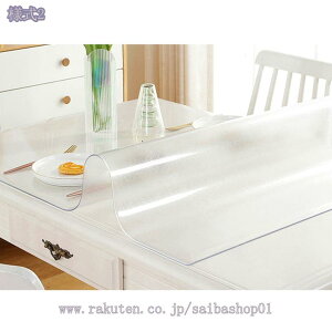 777~OFFN[| e[uNX  PVC  2mm }bg fXN}bg rj[NX e[u}bg p h~ e[uJo[ NA rj[}bg h ho ^ 