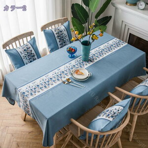 500~OFFN[| e[uNX k  e[uJo[ Vv HJo[ ho ϔM i` ͋C Vzj 蕨 c iX CeA H ϋv fXNJo[ 