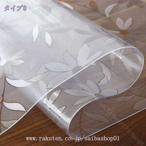 1000~OFFN[| e[uNX PVC rj[}bg ho h ϋv ϔM ` TCYI\ ƒp Ɩp TCY  ` ϔM h HJo[ TbƐ@ ItB