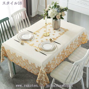 300~OFFN[| fB[i[e[uNX  c hoϔM C菝h~ kfUC [X ԕ   _CjO e[uJo[ rj[ PVC e[u}bg HJo[ 