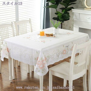 fB[i[e[uNX  c hoϔM C菝h~ kfUC [X ԕ   _CjO e[uJo[ rj[ PVC e[u}bg HJo[ He[uN