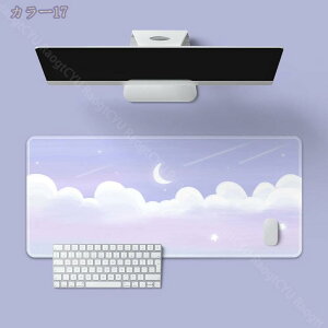 300~OFFN[| }EXpbh e[u}bg  bvgbv}bg }EXΉ ItBXщƒp o[fXN}bg }EXpbh bvgbv}bg p\R}bg }EX