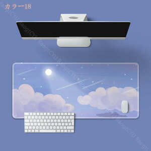 300~OFFN[| }EXpbh e[u}bg  bvgbv}bg }EXΉ ItBXщƒp o[fXN}bg }EXpbh bvgbv}bg p\R}bg }EX