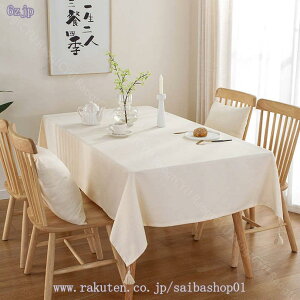 300~OFFN[| e[uNX  ` n k H 􂦂 EHbVu  LoX n k  ze Vv i` |GXe e[u}bg 