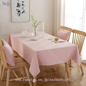 300~OFFN[| e[uNX  ` n k H 􂦂 EHbVu  LoX n k  ze Vv i` |GXe e[u}bg 