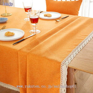 300~OFFN[| e[uNX  ` n k H 􂦂 EHbVu  LoX n k  ze Vv i` |GXe e[u}bg 