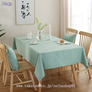 300~OFFN[| e[uNX  ` n k H 􂦂 EHbVu  LoX n k  ze Vv i` |GXe e[u}bg 