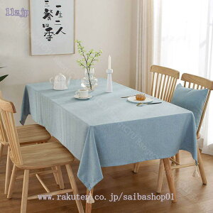 300~OFFN[| e[uNX  ` n k H 􂦂 EHbVu  LoX n k  ze Vv i` |GXe e[u}bg 