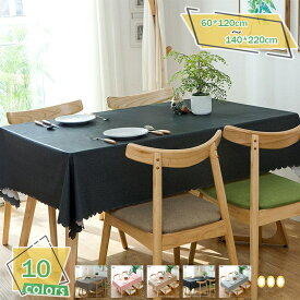 300円OFFクーポン テーブルマット 撥水 テーブルクロス 北欧 防汚い PVC チェック 80*120cm 90*90cm 90*140cm 90*150cm 100*160cm 110*160cm PVCガラス 防水 滑り止め すべり止め 正方形 長方形 クリア PVC製 チェック柄 デスクマット ビニール RaogtCYU